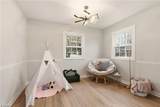 4809 Tara Drive - Photo 5