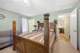 1702 Hamilton Street - Photo 15