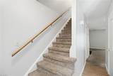 3730 Heathrow Drive - Photo 3