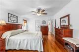 2712 Sloans Mill Road - Photo 21
