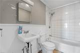 5358 Gumtree Road - Photo 15