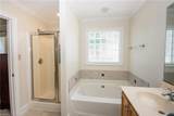 183 Devon Lane - Photo 24