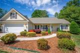 183 Devon Lane - Photo 9