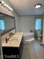 3898 Dehart Church Road - Photo 14