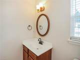 3712 Pemberton Way - Photo 12