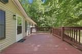4392 Valley Trail - Photo 6