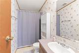 580 Mangum Road - Photo 14