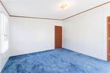 580 Mangum Road - Photo 16