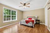 4305 Young Road - Photo 14