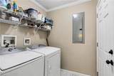 4305 Young Road - Photo 22