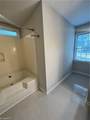 4 Whistling Oak Trail - Photo 20