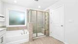 308 Ranger Road - Photo 19