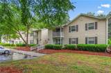 5645 Hornaday Road - Photo 1