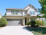 1427 Sawyer Avenue - Photo 1