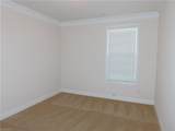 1427 Sawyer Avenue - Photo 11