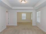 1427 Sawyer Avenue - Photo 16