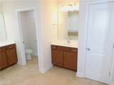 1427 Sawyer Avenue - Photo 19