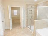 1427 Sawyer Avenue - Photo 20