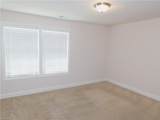1427 Sawyer Avenue - Photo 23