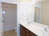 1427 Sawyer Avenue - Photo 25