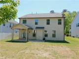 1427 Sawyer Avenue - Photo 28