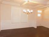 1427 Sawyer Avenue - Photo 9