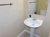 7185 Avenbury Circle - Photo 24