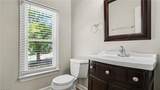 5605 Boxborough Court - Photo 22
