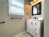 185 Heatherton Way - Photo 23