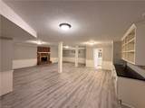 185 Heatherton Way - Photo 27