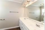 604 Westridge Drive - Photo 3