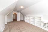 604 Westridge Drive - Photo 7