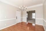 604 Westridge Drive - Photo 8