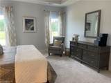 213 Cason Drive - Photo 17