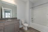 214 Cason Drive - Photo 21