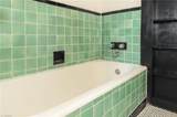 1025 West End Boulevard - Photo 24
