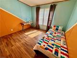 1038 Blackburn Hollow Road - Photo 24