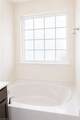 275 Plains Drive - Photo 12