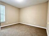 938 Ridge Court - Photo 6