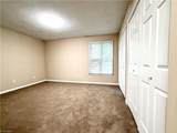 938 Ridge Court - Photo 9