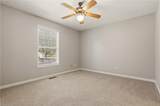 3604 Akers Court - Photo 13