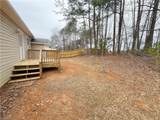 4806 Shady Pine Drive - Photo 19