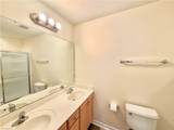 308 Mourning Dove Terrace - Photo 14