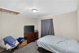 17, 19, 21, 23, 29,  Hunter Street - Photo 23