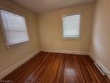 1425 Academy Street - Photo 16