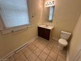 1425 Academy Street - Photo 18