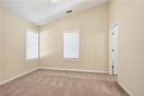 408 Mcconnell Landing - Photo 16
