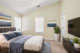 408 Mcconnell Landing - Photo 17