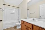 408 Mcconnell Landing - Photo 18