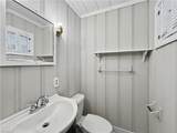 2213 Cone Boulevard - Photo 12